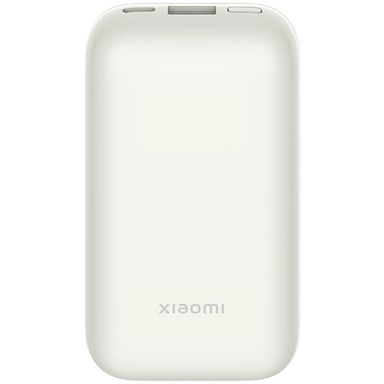 Внешний аккумулятор Xiaomi Mi Power Bank, белый