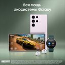 Смартфон Samsung Galaxy S23 Ultra 5G 512Gb, розовый (GLOBAL)— фото №2