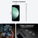Смартфон Samsung Galaxy S23 FE 128Gb, мятный (РСТ)— фото №3