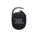 Акустическая система JBL Clip 4, 5 Вт черный— фото №0