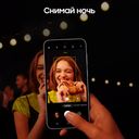 Смартфон Samsung Galaxy S23 FE 256Gb, графитовый (РСТ)— фото №5