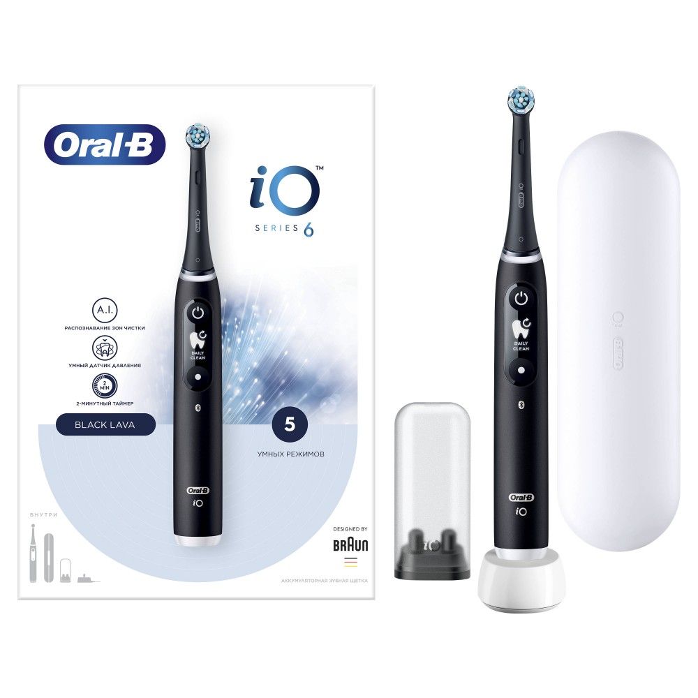 Зубная щетка Oral-B iO Series 6 черный— фото №12