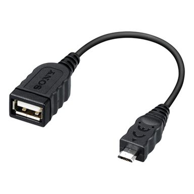 Кабель Sony VMC-UAM2 USB 2.0 / Micro USB Type-B, 0,1м,