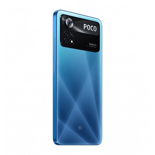 Смартфон POCO X4 Pro 5G 6.67″ 6Gb, 128Gb, синий— фото №3