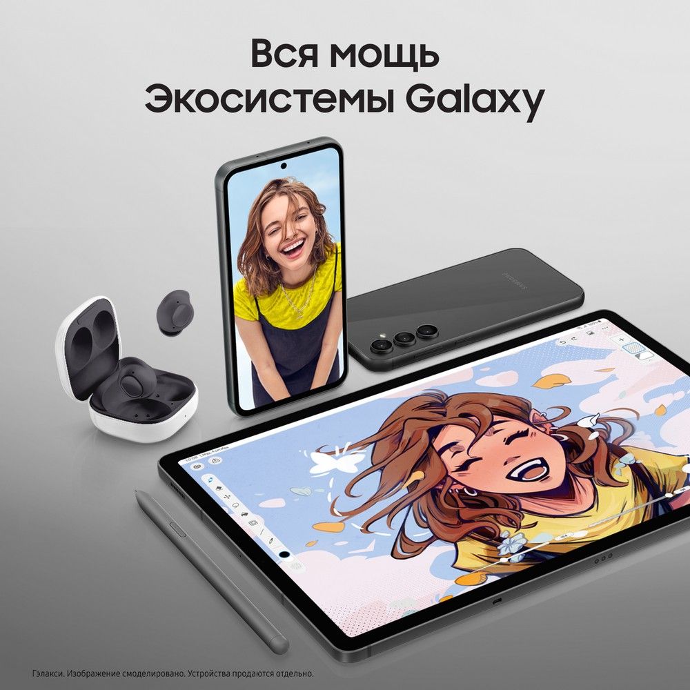 Смартфон Samsung Galaxy S23 FE 256Gb, графитовый (РСТ)— фото №4