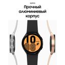 Samsung Galaxy Watch 4 44mm, алюминий, черный (РСТ)— фото №9