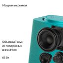Умная колонка Яндекс Макс с Zigbee 65W, 65 Вт бирюзовый— фото №3