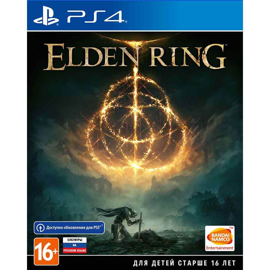 Игра PS4 Elden Ring, (Русские субтитры)— фото №0