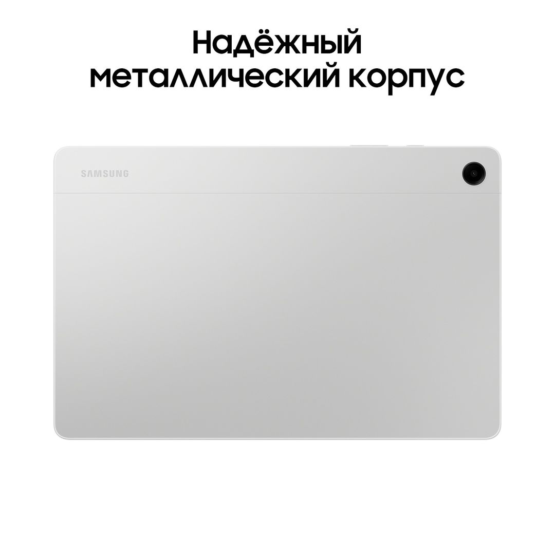 Планшет 11″ Samsung Galaxy Tab A9+ 5G 4Gb, 64Gb, серебристый (РСТ)— фото №1